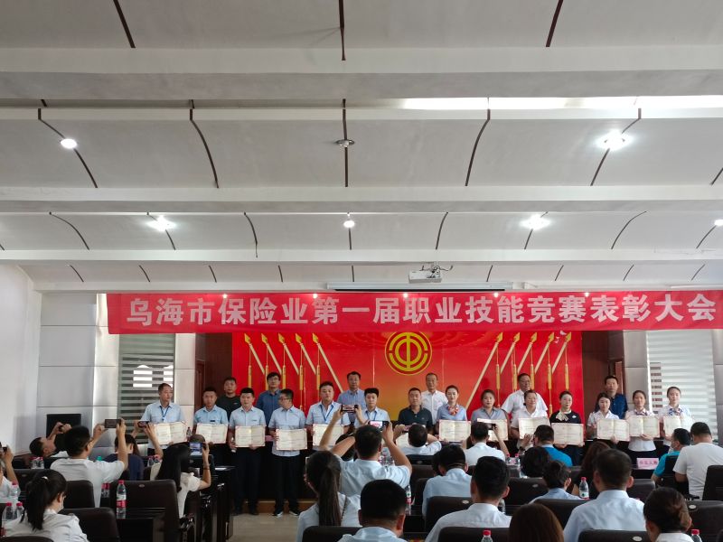 微信图片_20210728100400