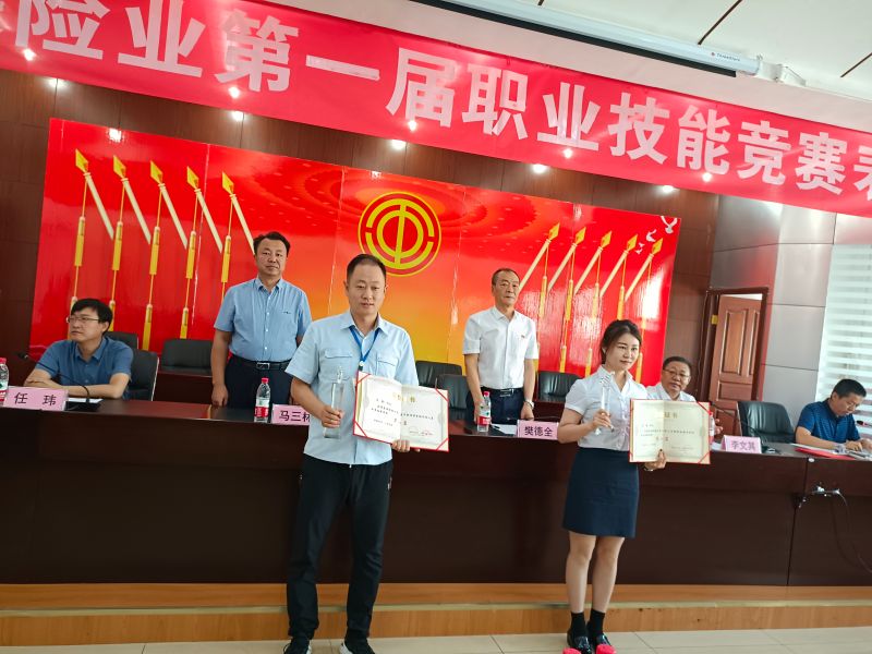 微信图片_202107281001551