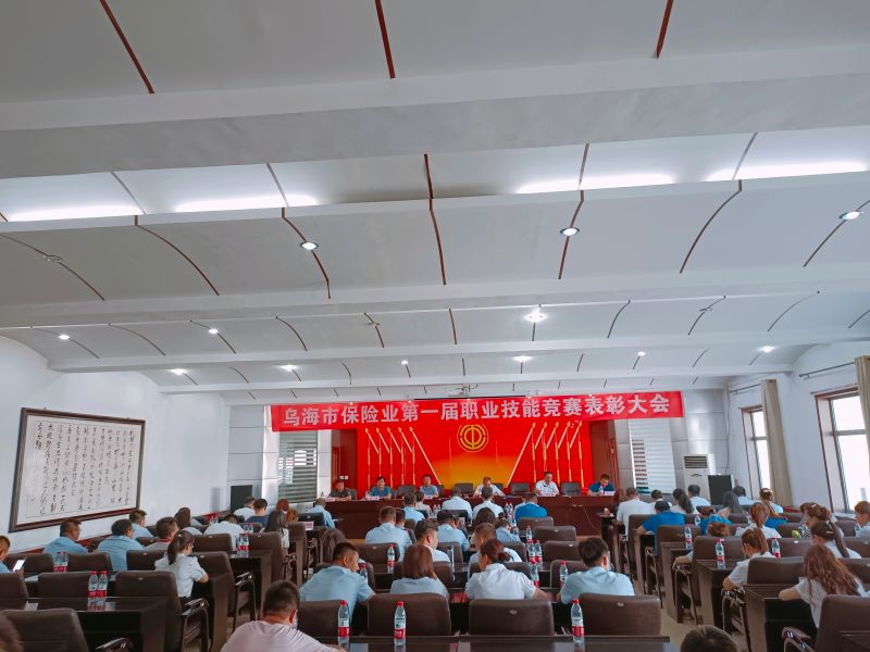 微信图片_20210728095204