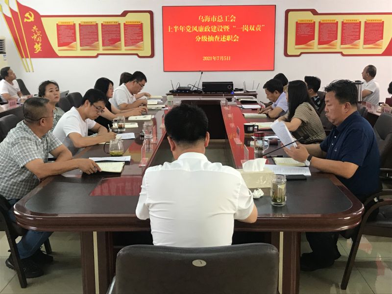 微信图片_20210706103034