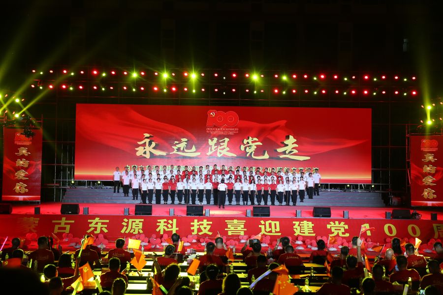 微信图片_20210706092717