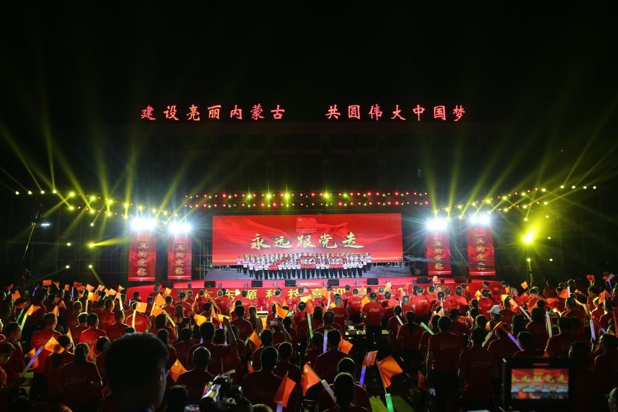 微信图片_20210706094949