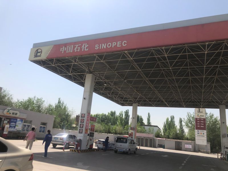 微信图片_20210512114856