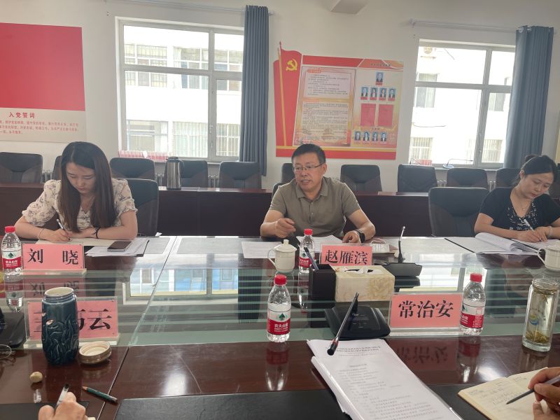 微信图片_20220705155400 微信图片_20220705155400