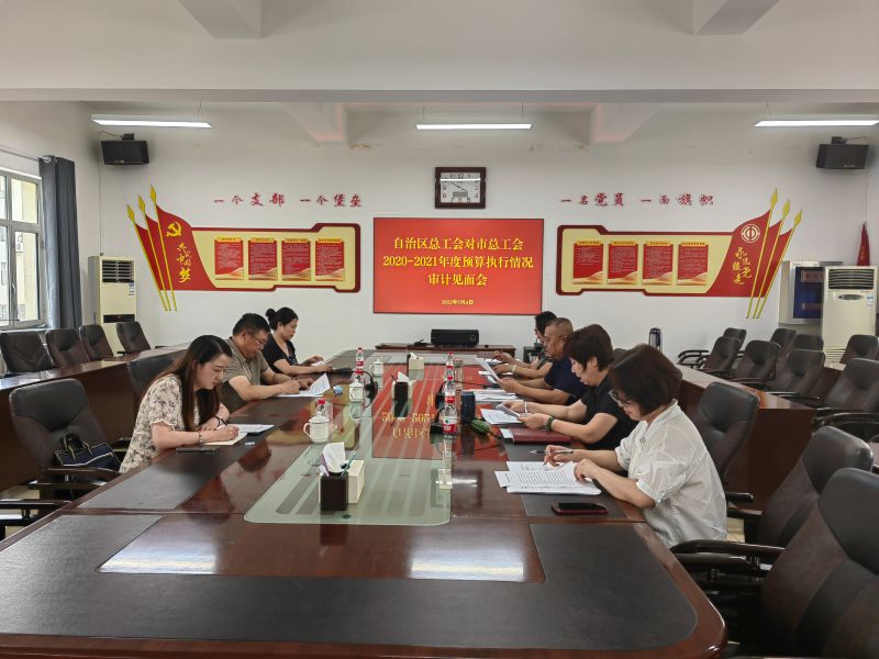 微信图片_20220705155357 微信图片_20220705155357