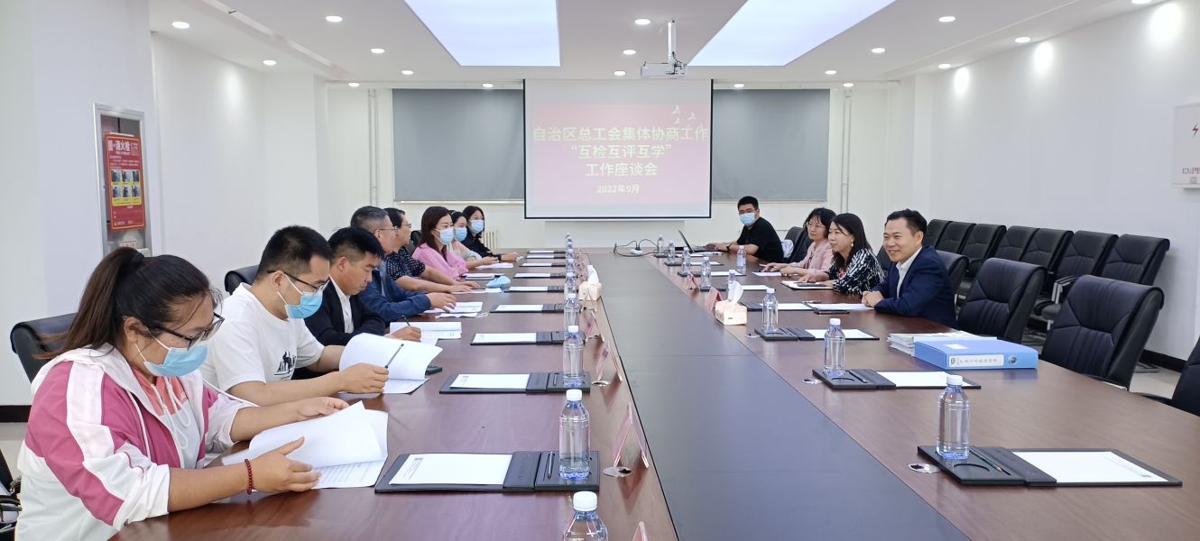 微信图片_20220905091511