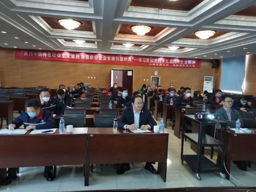 微信图片_20200426093653