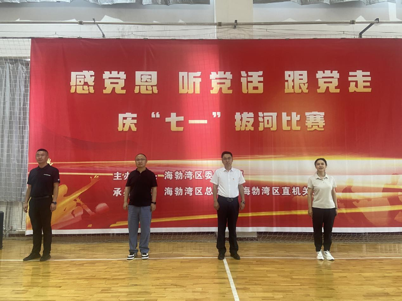 图片7