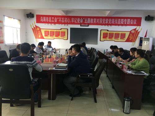 微信图片_20191031150825