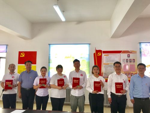 微信图片_202006010920291