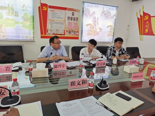 评估组组长、自治区总工会保障工作部部长邬兴宇对评估工作提出要求
